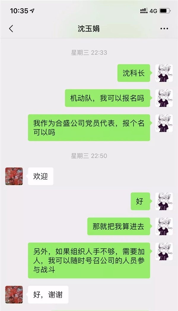 1581673297874147.jpg